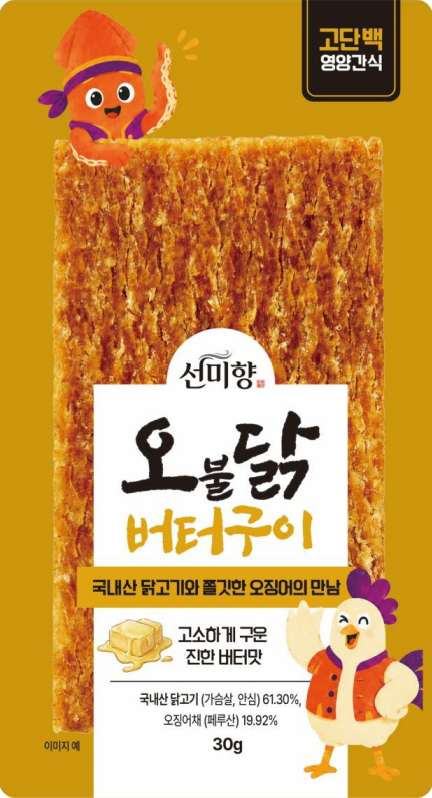 오불닭 버터구이